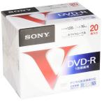ソニー 録画用DVD-R CPRM対応 120分 16倍速 20枚パック 20DMR12MLPS