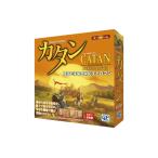 GPカタン都市と騎士版ボードゲーム