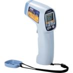 食品用放射温度計 SK-8920