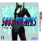 デビルサマナー ソウルハッカーズ – 3DSの買取情報