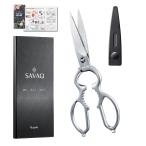 ショッピングはさみ 【プロ料理人が監修】SAVAQ キッチンバサミ 料理はさみ 分解 オールステンレス