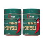 富士食品工業 ＯＨｏｔ.グリーン３００ 300g x2