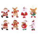 JUTOSUクリスマスツリーオーナ...