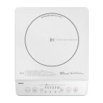 [山善] IHコンロ IHクッキングヒーター 卓上 小型 一人暮らし 二人暮らし 1400W