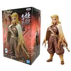 バンプレスト 鬼滅の刃 フィギュア 絆ノ装 拾壱ノ型 煉獄杏寿郎 セピアカラーver