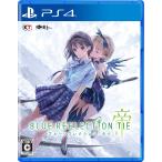 ショッピングps4 【PS4】BLUE REFLECTION TIE/帝