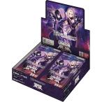 未開封BOX】 UNION ARENA ブースターパック 陰の実力者になりたくて
