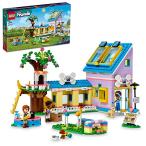 レゴ(LEGO) フレンズ ワンちゃんレスキューセンター 41727 おもちゃ ブロック プ