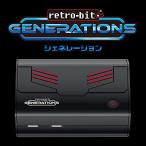 ショッピングゲーム機 retro-bit GENERATIONS ゲーム機本体