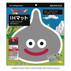 東洋アルミ IH マット IHクッキングヒーター シート ドラクエ メタルスライム 薄