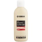 ヤマハ YAMAHA Piano Unicon ピアノユニコン ピアノ用クリーナー PUS2