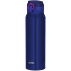 サーモス 水筒 真空断熱ケータイマグ 750ml ネイビーピンク JNL-754 NV-P