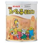 保存食品 『IZAMESHI(イザメシ) 厚焼きたべっ子どうぶつ』