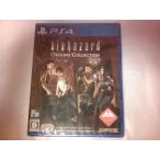 バイオハザード オリジンズコレクション 