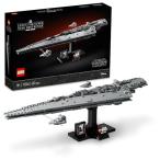 ショッピングスター・ウォーズ レゴ(LEGO) スター・ウォーズ エグゼクター スーパー・スター・デストロイヤー 7