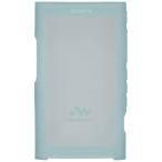 ショッピングウォークマン ソニー ウォークマン純正 シリコンケース CKM-NWA50 : NW-A50シリーズ用 ホライ