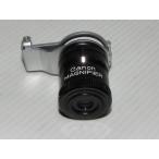 Canon MAGNIFIER