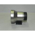 Contax GF-21mm искатель 