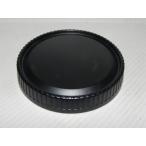 CONTAX 645 MK-R линзы задний колпак ( б/у оригинальный товар )