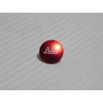 Leica soft shutter разблокировка ( красный + белый ) не использовался товар 