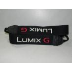 LUMIX G ремешок ( белый + красный + чёрный )