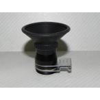 Nikon кружка ni fire -DG-2