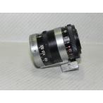 NIPPON KOGAKU zoom искатель 3.5-13.5cm