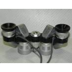  Nikon Nikon Nippon Kogaku Mikron 7×15 8° бинокль 