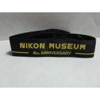 Nikon MUSEUM 10 anniversary commemoration ремешок ( не использовался товар )