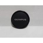 Olympus 55mm передний колпак 