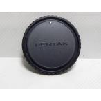 Pentax Pentax 645 корпус крепление колпак ( не использовался, оригинальный товар )