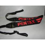 Pentax PRO ремешок (Pentax 67/645 для )