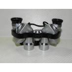 ASAHI Pentax 6×15 7.5° бинокль 