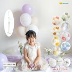 Hanameiba Rune & подставка комплект ba Rune подставка новый модель выпадение трудно настольный тип ba Rune палочка способ судно украшение половина день рождения день рождения 