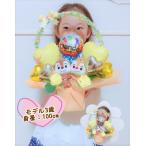 電報 祝電 ミッキー ミニー ディズニー プーさん バルーン フラワー 結婚式 ぬいぐるみ 母の日 ギフト Buyee Buyee Japanese Proxy Service Buy From Japan Bot Online