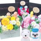  День матери мыло цветок Snoopy цветок модный подарок презентация день совершеннолетия входить .. индустрия подарок . день рождения bell Woodstock Charlie Brown 
