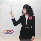 JOEPO 1981khz EPO エポ（12インチ・ミニ・アルバム）見本盤