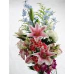 o. три задний . домашний алтарь ........ букет : в европейком стиле 1 на (2 пачка )