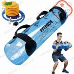 ウォーターバッグ 体幹トレーニング 器具 20kg/35kg 筋トレ器具 ウォーターダンベル 水 ウォーターバック コアトレーニング バーベル フットポンプ付き