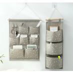 ウォールポケット ３点セット　壁掛け式収納ポケット ドアハンガーポケット 小物入れ 洗面台収納 壁掛け ドア掛け 雑誌 手紙 収納ポケット