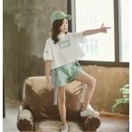 キッズダンス衣装 ヒップホップ HIPHOP セットアップ Tシャツ ショートパンツ 女の子 へそ出し ステージ衣装 子供 ダンス衣装 練習着