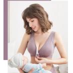 授乳ブラ 2枚セット 前開き ノンワイヤー 授乳 ブラジャー ベービーママ 大きいサイズ インナー 美乳 垂れ防ぎ 産前 産後 ケア マタニティ 授乳兼用