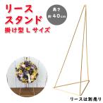  цветок lease подставка .. type L Gold 5023-A настольный высота 40cm цветок подарок интерьер подарок подарок модный living вход прокат предназначенный lease установить 