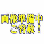 アメリカンブルー（5寸鉢）（1箱5鉢入りでの販売です