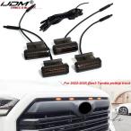 4個 スモークレンズ アンバーイエロー/ホワイト フル LED フロントグリル クリアランス ライト DRL トヨタ タンドラ 2022-2025 TRD PRO 除く