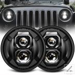 オートバイ用HALO 7インチLEDヘッドライト H4 7インチヘッドランプ ジープ TJ JK ハマー ラダ ニーヴァ スズキ サムライ 4X4 ハーレー ヤマハ用ヘッドライト