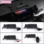 カーセンタースクリーン携帯電話ホルダー収納ボックス BMW IX1 X1 U10 U11 2023-2024 携帯電話トレイインテリアアクセサリー