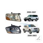 1 個マニュアルハロゲンヘッドライトパジェロ V70 MN133753 ヘッドランプモンテロ 2000-2006 フロントクリアランスランプ将軍 V60