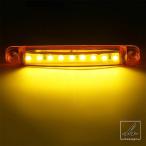 12V 10 個 9 LED サイドマーカークリアランスライトテールライトトラックトレーラートラックバスランプ 4 インチトラックトレーラーライト防水