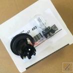 【並行輸入品】BMW MINI F54 CLUBMAN リアバンパーライトベース ブレーキライトバルブベース 63217447493 部品 カスタムパーツ アクセサリー
